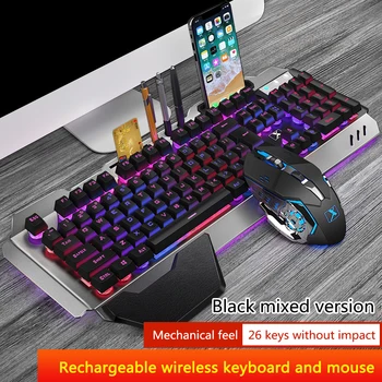 

K680 RGB Backlit Rechargeable Wireless Game Keyboard And Mouse Set Metal Panel Waterproof Gaming Keyboard Optical Mouse set