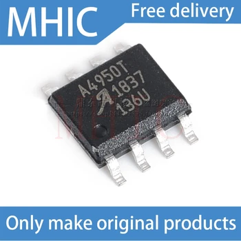 

10pcs/lot free shipping A4950ELJTR-T SOP8 PWM motor driver chip 100% brand new original