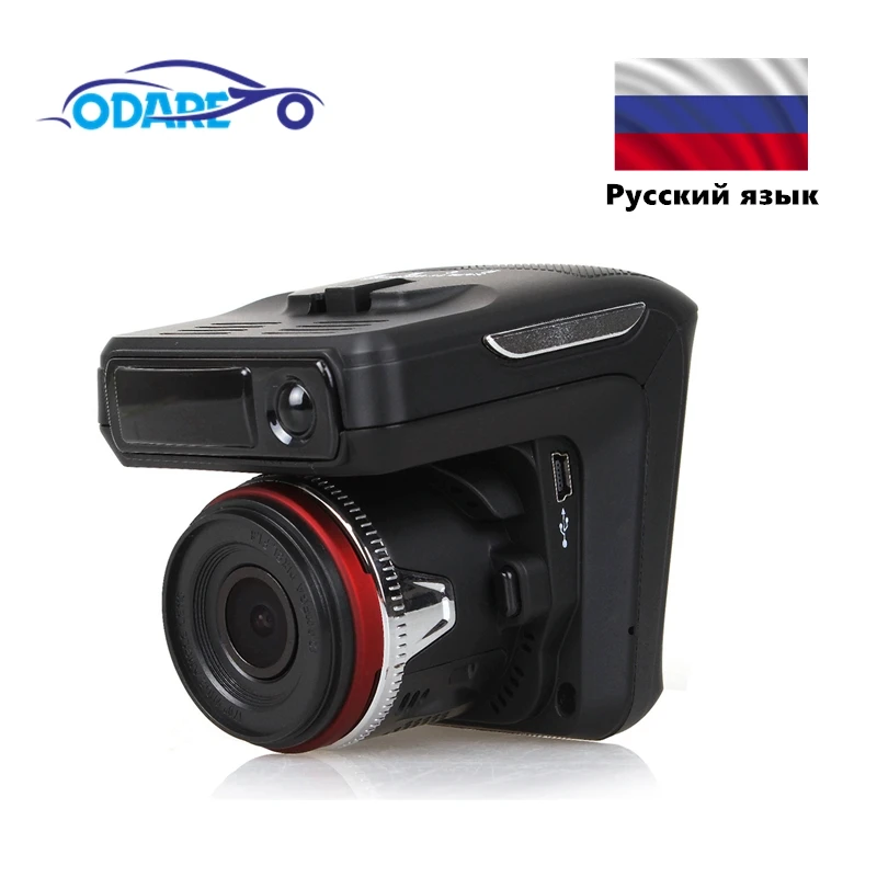 Автомобильный видеорегистратор Odare радар детектор gps 3 в 1 HD1080P запись видео на