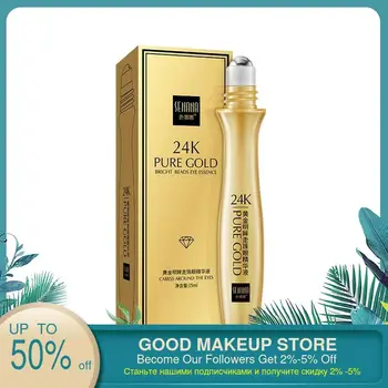 

1 pcs 24K Gold Bright Eye Serum Roll-on Remove Dark Circles Hydrating Moisturizing Anti-Puffiness Eye Care