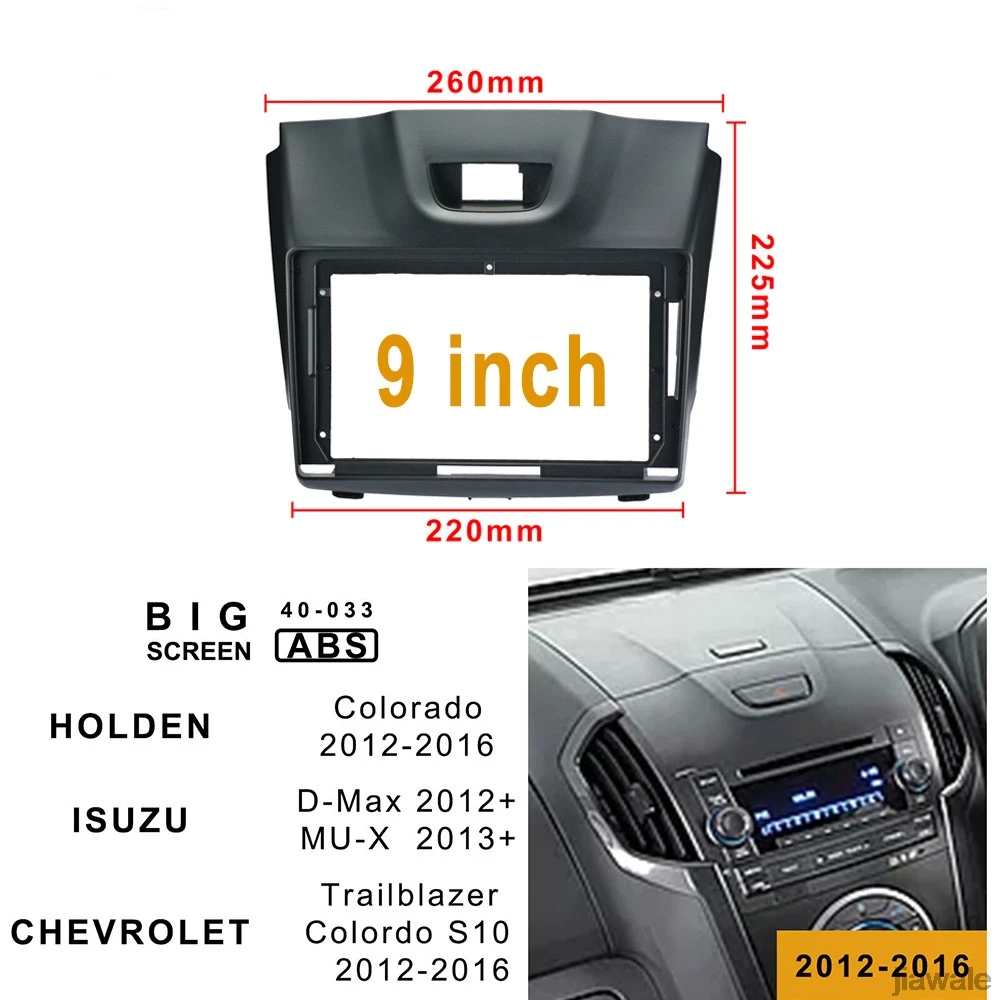 9&quot Car radio Fascia Frame Facials Install Panel Dashboard Trim Kit for Chevrolet S10 Colorado Holden Isuzu D-Max 2012-2016 | Автомобили