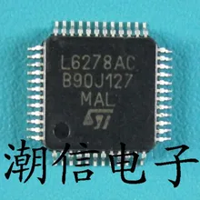 5 шт./лот L6278AC(QFP-48