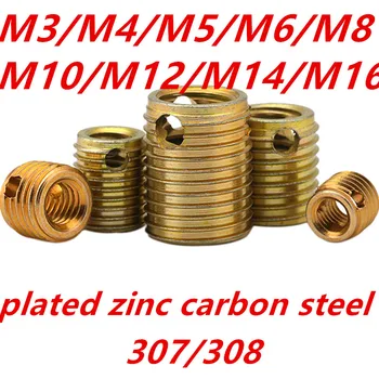 

2-10pcs/lot stainless steel 304 308 type M3M4M5M6M8M10M12M16 slotted self tapping wire thread repair insert insert bushing 719