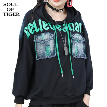 

SOUL OF TIGER New Korean Style Clothing Ladies Fashion Designer Denim Hooded Hoodies Women Vintage Printed Oversized Sweatshirts