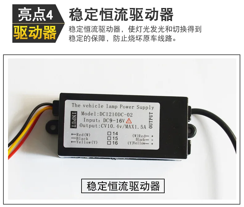 2 шт. 12 В DRL Flexible16 светодиодный фонарь в стиле трубки указатели поворота дневные ходовые огни слеза полосы фары автомобиля ледяной синий желтый белый