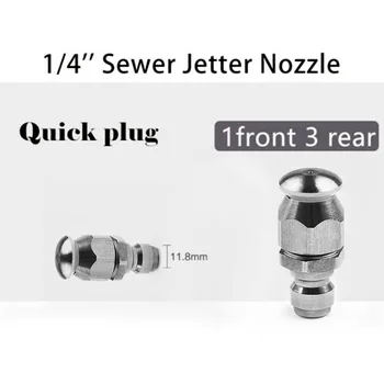 

1/4" Quick Plug Drain Nozzle High Pressure Washer Sewer Pipe Cleaning 4000 Psi Hose Nozzles High Quality