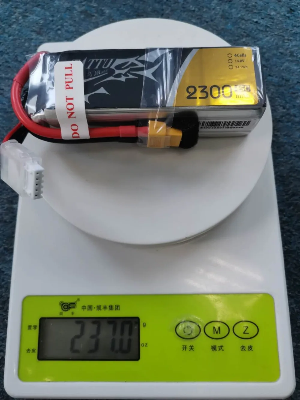 1pc Tattu Lipo Battery 2300mAh 3S 4S 11.1V