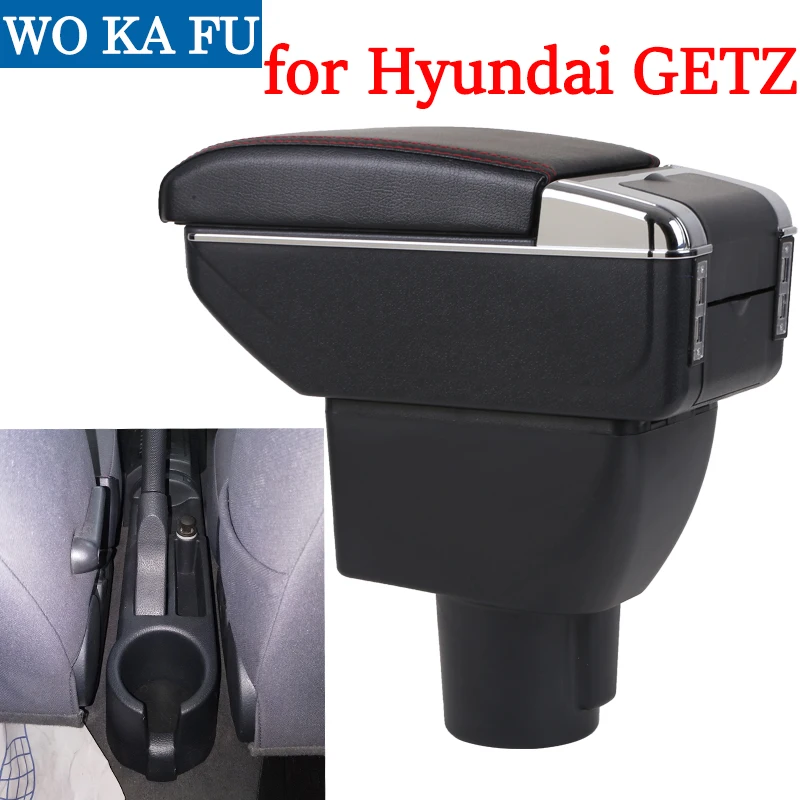 Подлокотник для Hyundai GETZ центральный ящик хранения вещей с подстаканником