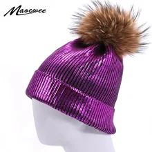 Женская шапочка для девочек с помпоном из натурального меха, зимняя теплая блестящая вязаная шапка с помпоном серебристого и золотого цвета
