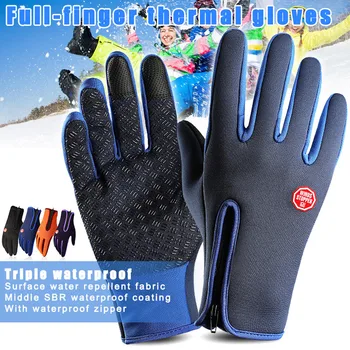 

Fleece Lined Waterproof Gloves Touching Screen Windproof Gloves for Sports Men Women YS-BUY
