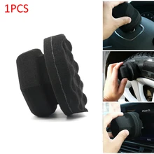 Волновой тип шин туалетный шестигранный захват аппликатор ручной шины восковой губки инструменты для обслуживания автомобиля инструмент