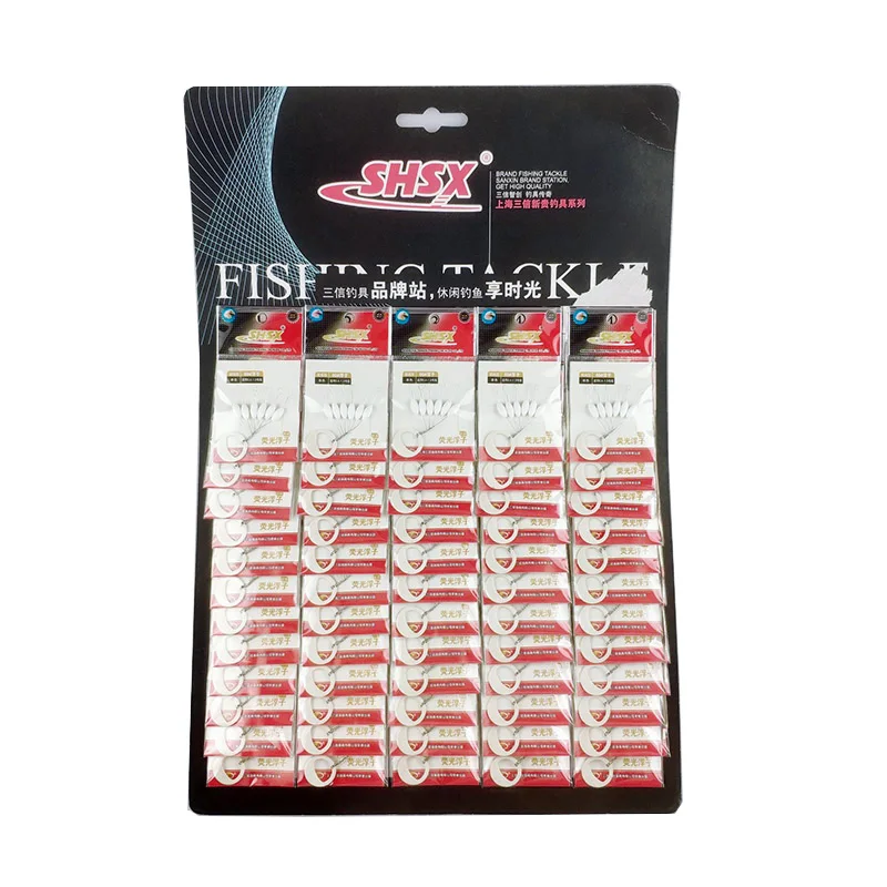 

High Quality 40/60 Packs Fluorescence Float Beans 6 in 1 Night Fishing Float 8 Size Seven Star Float Fishing Bobber J279