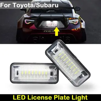 

For Toyota 86/GT86/FT-86 Scion FR-S Subaru BRZ Impreza WRX/WRX Legacy Crosstrek Car Rear license plate light number plate lamp