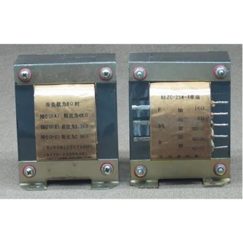 

35W-2.5K-3.3K-4K single-ended output transformer, frequency response HZ (-2dB): 18-35K, suitable for 2A3, 300B, EL34 KT88