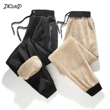 Зимние Бархатные толстые мужские брюки из овечьей шерсти с эластичной талией, Стрейчевые шаровары, мужские черные повседневные штаны, спортивные штаны