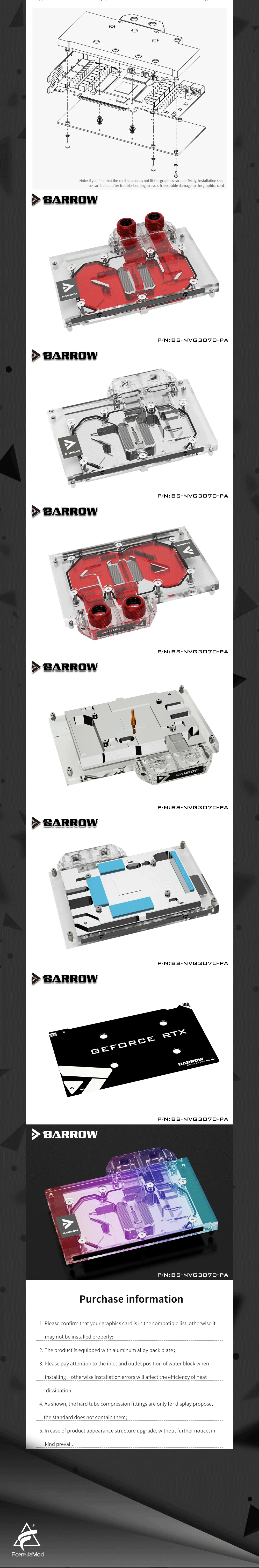 Barrow 3070 3060ti GPU Water Block For NVIDIA Founder Edition RTX3070 3060ti, GPU Cooler, PC Water Cooling, BS-NVG3070-PA  