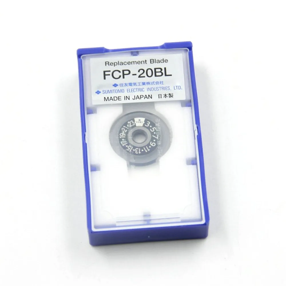 Envío Gratis Sumitomo FC-6S hoja de cuchilla de fibra óptica FCP-20BL cuchilla de fibra FCP-20BL SUMITOMO hoja de cuchilla de FC-6S