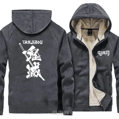 [Сток] демон убийца Kimetsu no Yaiba Tanjirou Nezuko Giyuu косплей костюм куртки пальто длинное зимнее пальто на молнии с капюшоном - Цвет: Золотой