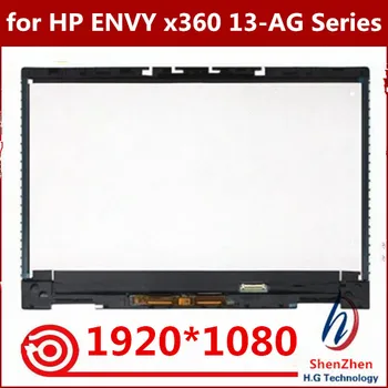 

Original for HP ENVY x360 13-ag Series LP133WF4.SPA4 M133NVF3.R0 FHD IPS LED LCD Touch Screen Glass Panel Assembly + Bezel