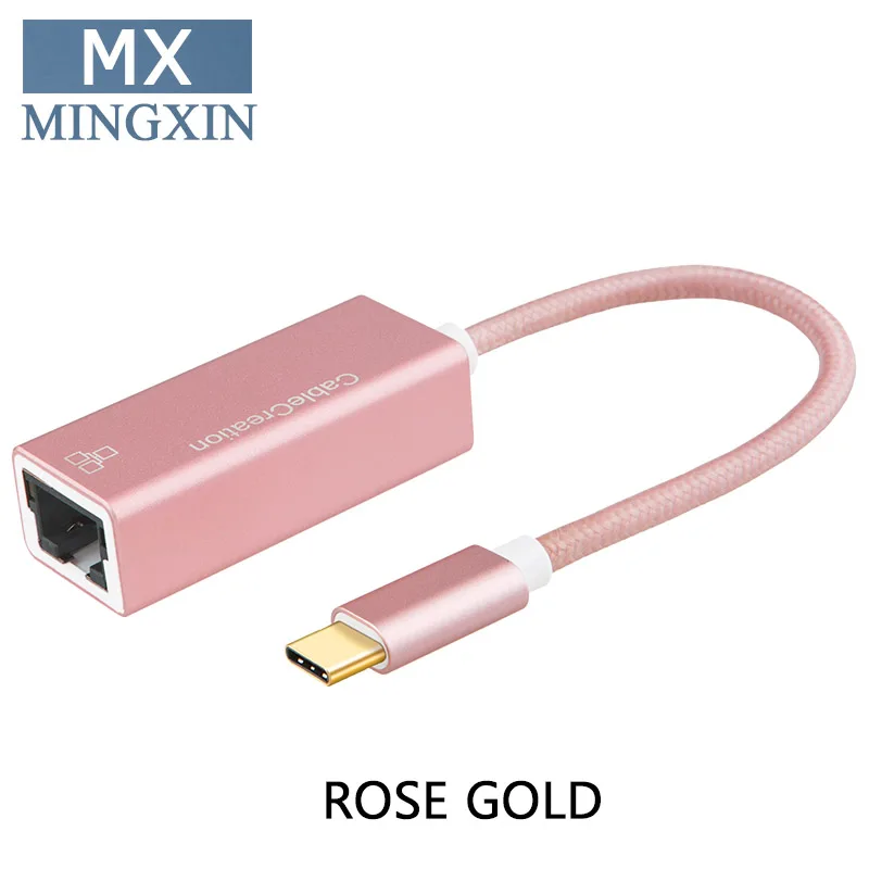 USB-C к Ethernet адаптеру, CableCreation Тип usb C RJ45 Gigabit Ethernet адаптер переменного тока, совместимый с MacBook Pro - Цвет: ROSE GOLD