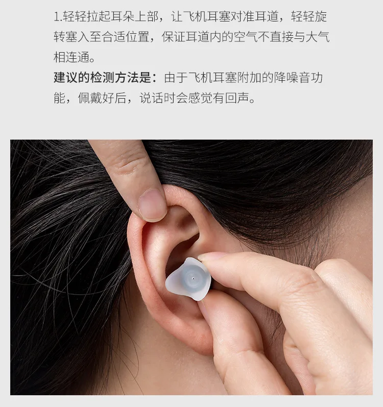 Xiaomi Jordan& Judy звуконепроницаемые затычки Mute Профессиональный шумоподавляющий светильник из мягкого силикона для сна для учебы и путешествий