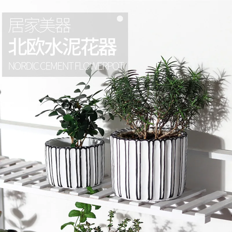 

Nordic cement flower pot modern minimalist bump texture white round succulent creative home flower decoration decoration planter