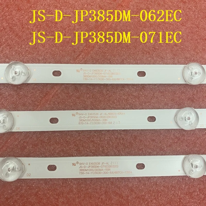 LED Backlight Strips For SYLED394IV SILVER IP-LE411061 R72-39D04-013 JS-D-JP385DM-062EC JS-D-JP385DM-071EC 38DM1000