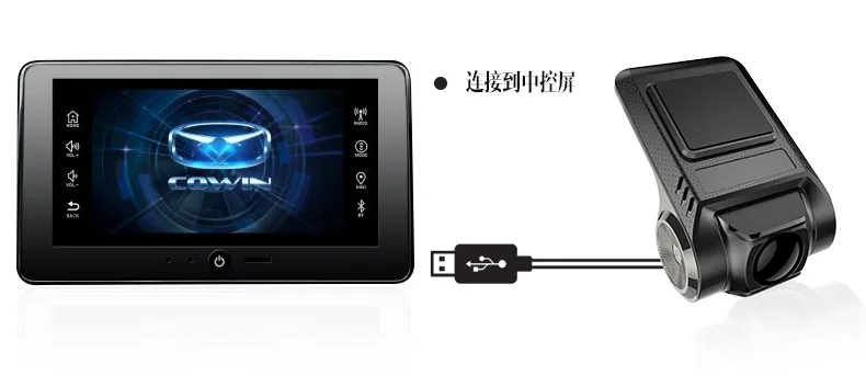 Тахограф USB ADAS Android большой экран звездный свет; ночное зрение высокой четкости с электронной собачьей камерой трек смещение спереди