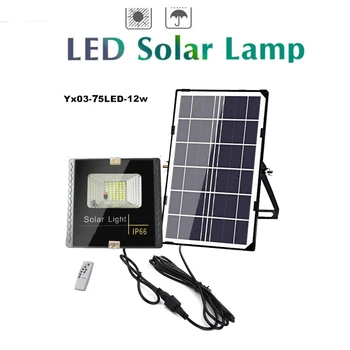 

100/75 Led solar light lamp floodlight LED Outdoor LED Power Street Wall Garden Security Waterproof IP65 Wireless Wall indoor re