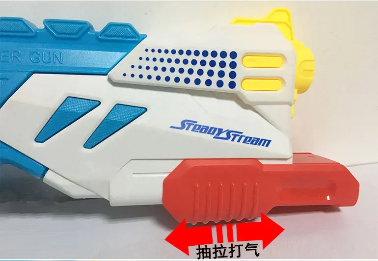 Водные игрушки пляж на открытом воздухе Дрифтинг детская игрушка Warbler 954 водяной пистолет летний день игрушка выдвижной водяной пистолет