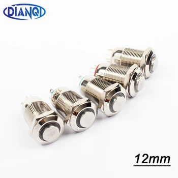 

High quality 5pcs 12mm metal push button waterproof brass button switch ring-illuminated flat shape Latching 12GTHX.S