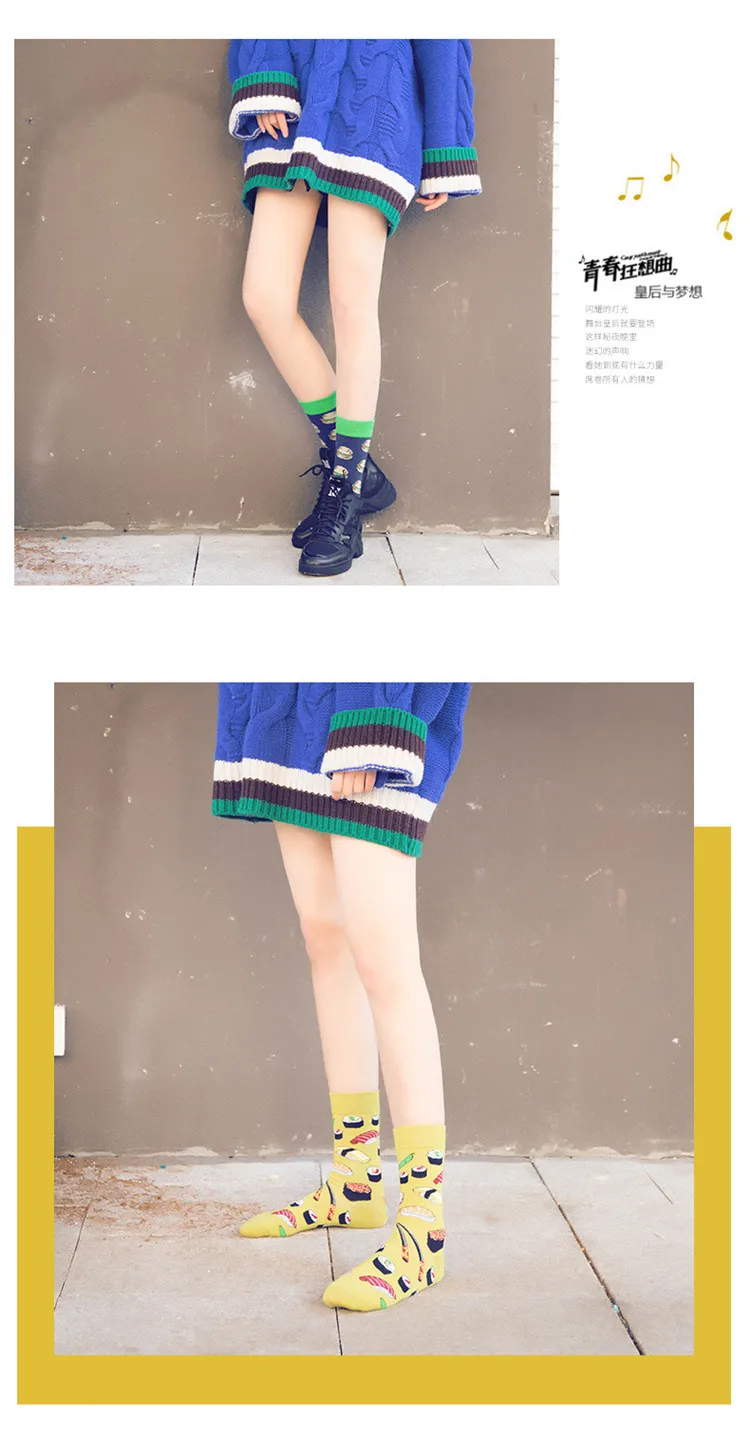 Художественный стиль, хлопковые женские носки, корейские Персонализированные носки, женские модные уличные носки с животными, Прямая поставка,, 1 пара