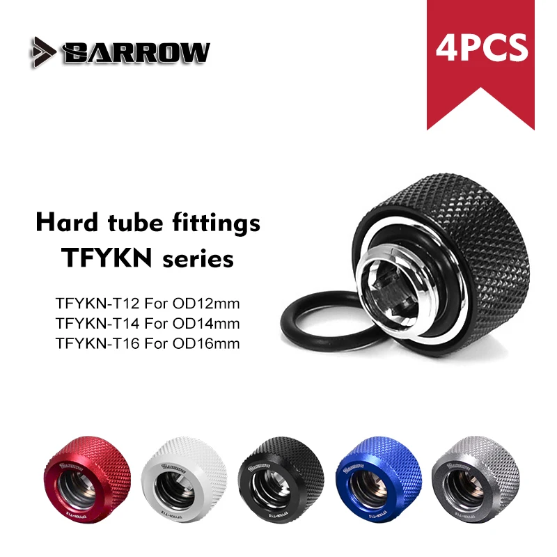 Barrow TFTKN-T Series фитинг для жесткой трубки G1/4 &quotВыбор адаптеров водяного охлаждения