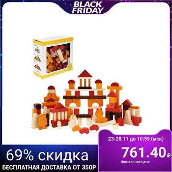 

Construction set "Colors of the Day: Day", 105 pieces