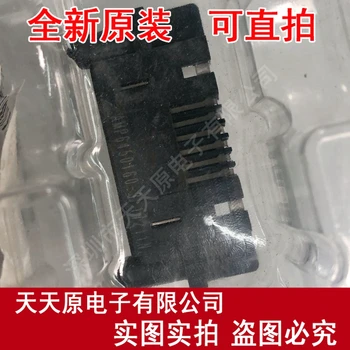 

100% New&original AMP6450160-3 100% DIP