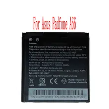 High Quality1520mAh SBP-28 Battery For Asus Padfone A66 Cell Phone