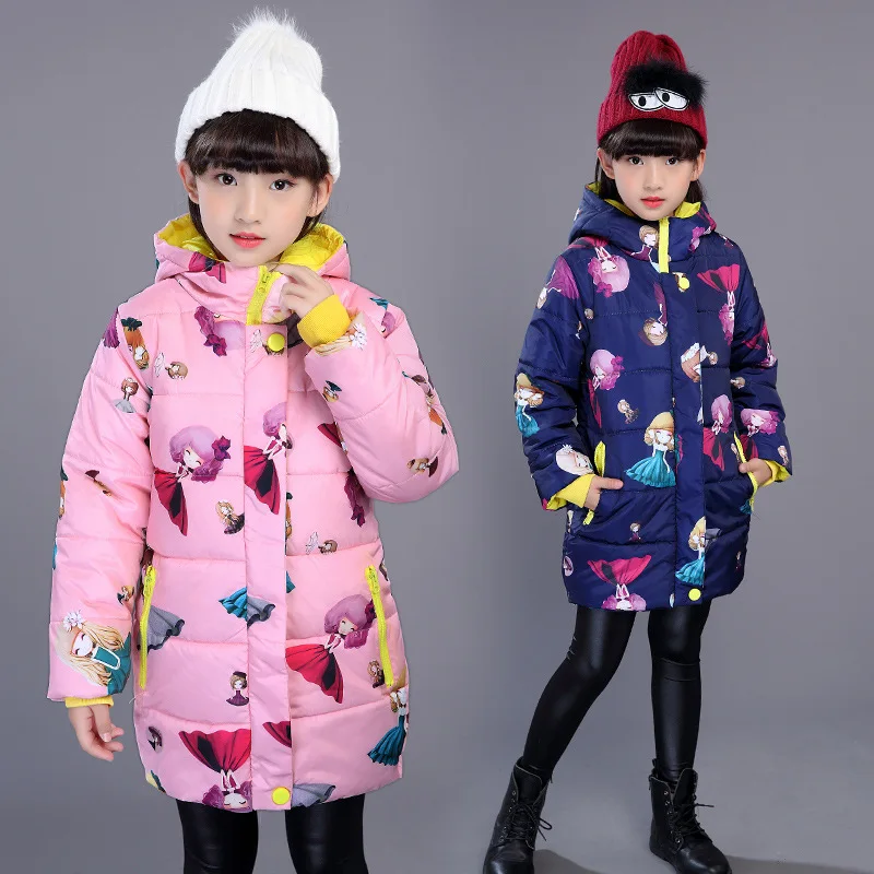 

2018 New Style Sweet CHILDREN'S Cotton-padded Jacket Girls Winter Big Boy Children Small Beauty Cotton-padded Clothes Fashion Ch