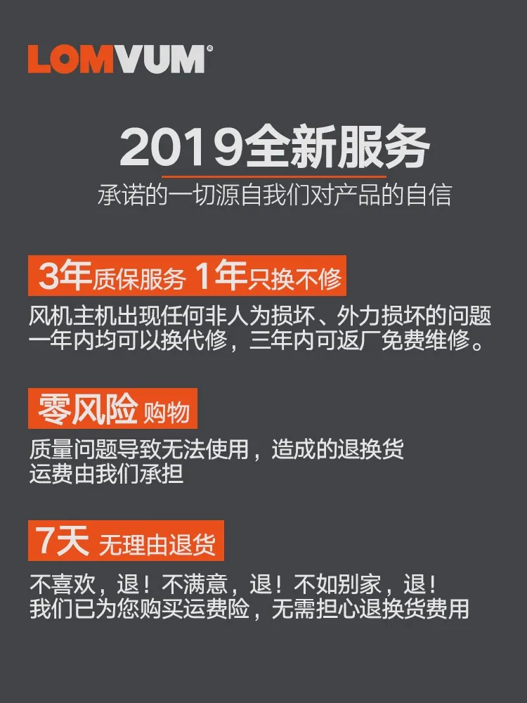 Longyun Blower High Power Industrial Powerful Dust Collector Small Household Computer Dust Cleaning Blower Dust Collector