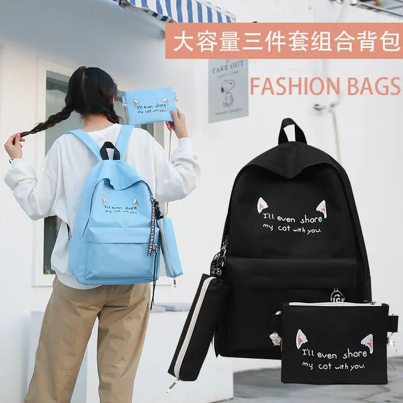 

Send Pencil Case School Bag Women's Students Korean-style Backpack Women's High School Cute Campus INS Trend Schoolbag
