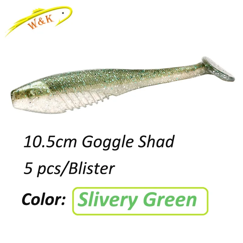 Silvery Green 4.1 5 шт./блистерные мягкие приманки 10,5 см 10 г супер Силиконовые Shad 4,1 дюймов плавающие приманки с большим хвостом Shad мягкие рыболовные приманки - Цвет: Silvery Green 4.1