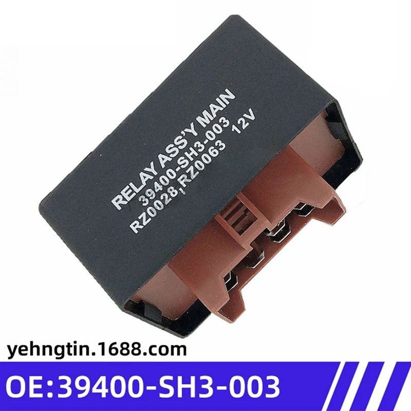 AP68 Car 12V 7 Pin Fuel Pump Main Relay 39400SH3003 for Honda Civic Del