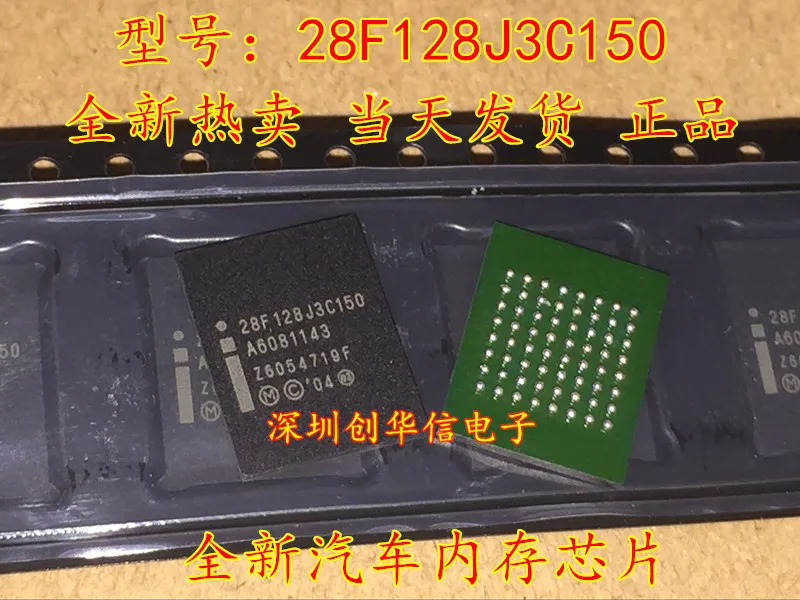 1 шт./лот 28F128J3C150 RC28F128J3C150 128J3C150 BGA64 автомобиля чипы памяти на