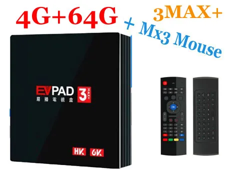 [Подлинный] ip tv EVPAD 3 tv box 3 s/3 plus/3max с бесплатным ТВ для CN Корея Япония Индия индонезийский HK Тайвань Сингапур малайский США Великобритания - Цвет: 3max plus and MX3