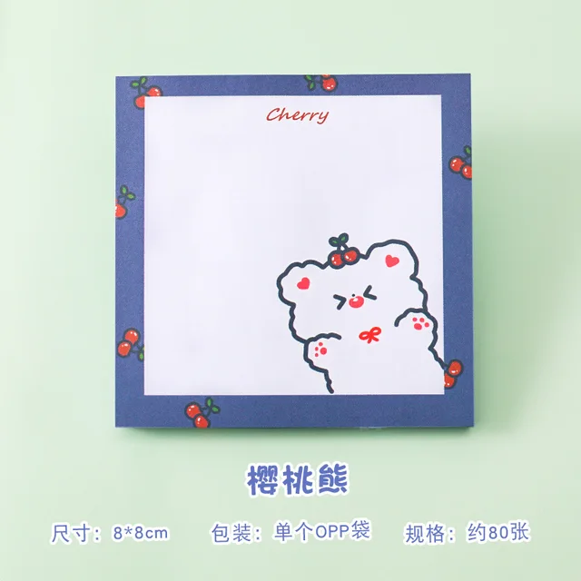 80sheets Student Girl Memo Pad Can Tear Up N Times To Paste The Message Sticky Note Sticky Tabs Cute Note Pad Memo Notes J