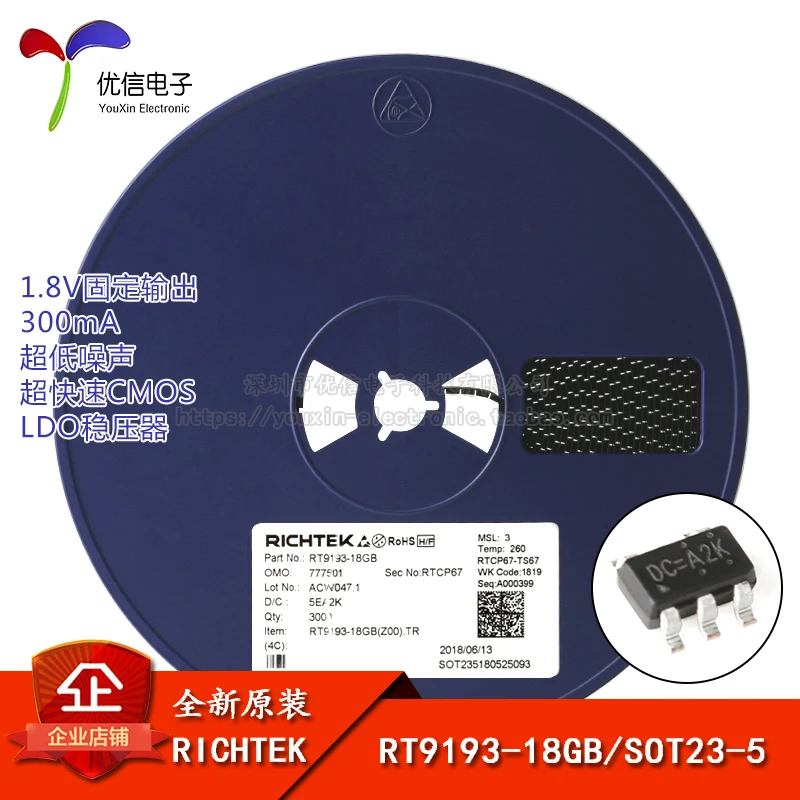 10 шт. SOT23-5 RT9193-18GB LDO 1 8 V/300mA | Обустройство дома