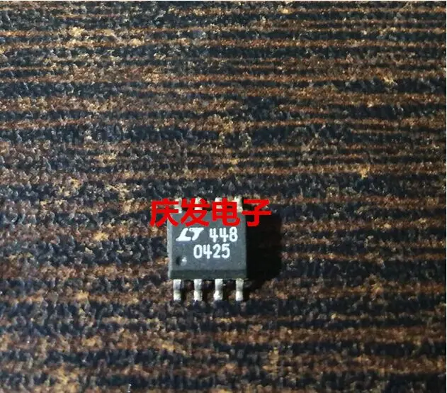 LT0425
