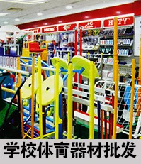 Badminton Racket Production Manufacturers Genuine Product Wholesale Badminton Racket Carbon Fiber One-piece Set Adult Children