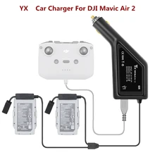 Автомобильное зарядное устройство для DJI Mavic Air 2, интеллектуальная зарядка аккумулятора, концентратор Mavic Air 2, автомобильный разъем, USB адапт...