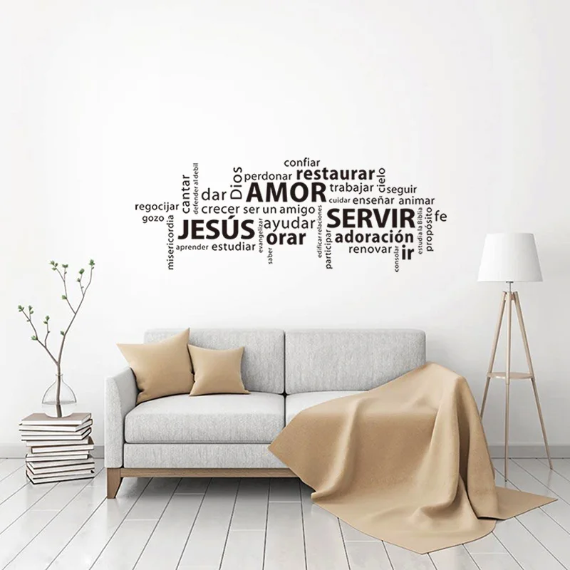 Amor Jesus Servir Наклейка на стену, Виниловая наклейка на стену для дома, декор для гостиной, плакат для дома, испанский декор для комнаты, украшение для дома