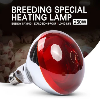 

E27 100W/150W/200W/250W Heat Lamp Pet Heating Lamp Smart Infrared LED Light Pet Brooder Hatch Chicken Piggy Dog Cat Bulb 220V